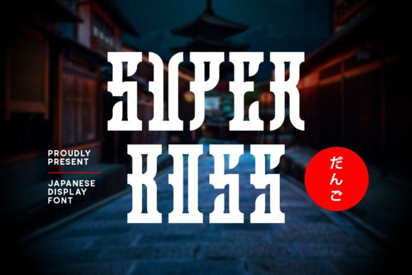 Super Boss: A Bold Typographic Choice for High-Impact Design
